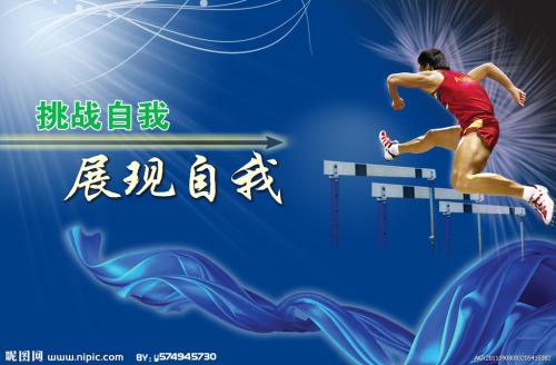 购买俄罗斯文凭成绩